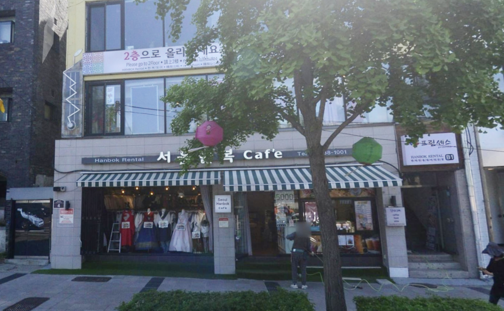 Hanbok shops along Gyeongbokgung Palace